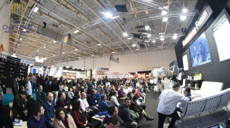 You are currently viewing ΔΤ Gastronomy Forum – HORECA 2019