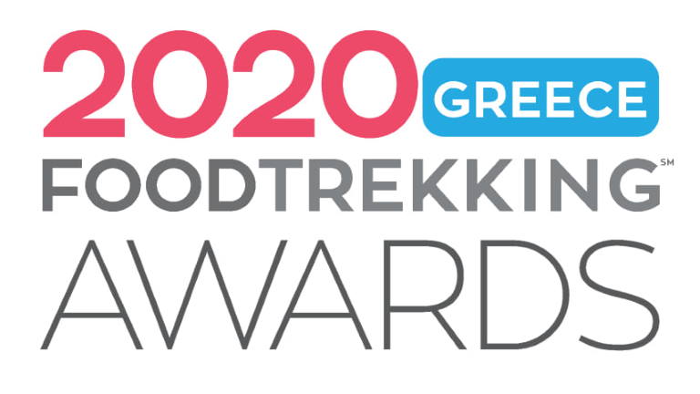 You are currently viewing Ελληνικά FoodTrekking Awards