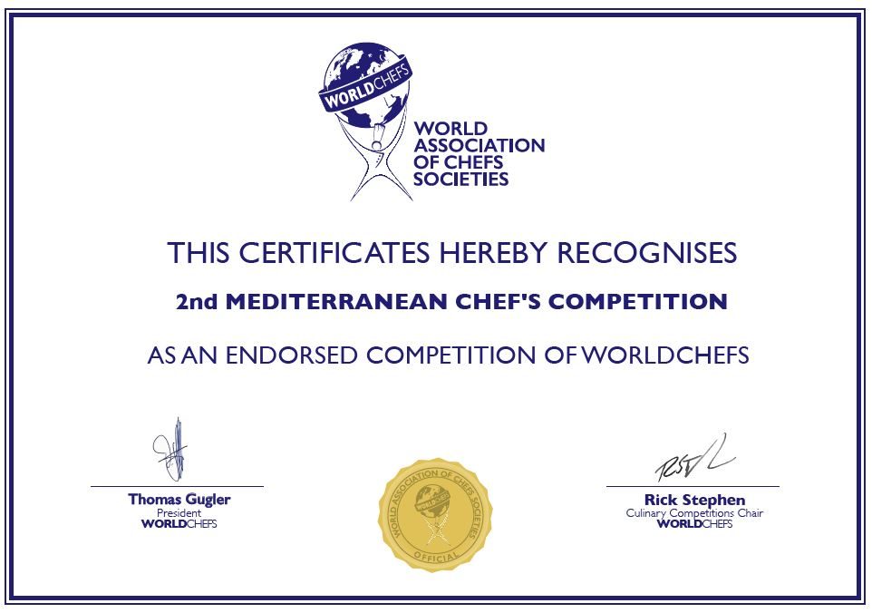 You are currently viewing ΥΠΟ ΤΗΝ ΑΙΓΙΔΑ ΤΗΣ WORLDCHEFS