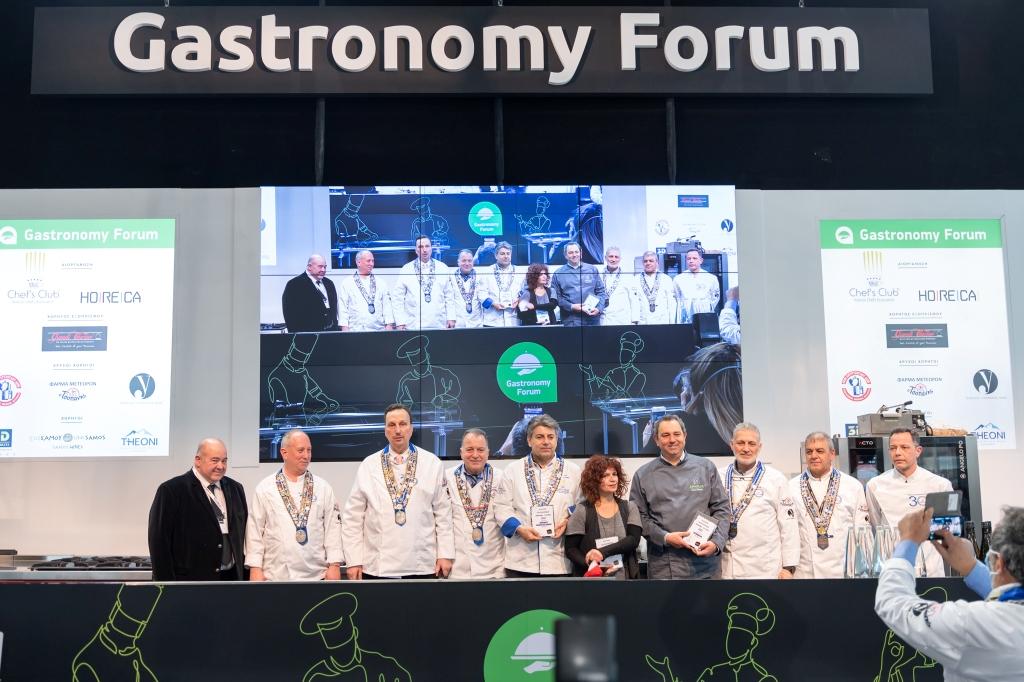 You are currently viewing Gastronomy Forum – HORECA 2022