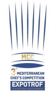 Read more about the article 3ος Μεσογειακός Διαγωνισμός Μαγειρικής & Ζαχαροπλαστικής